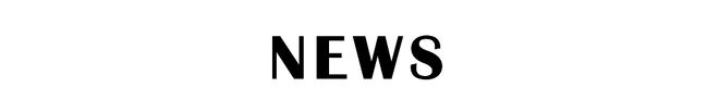 NEWS｜Boucheron宝诗龙宣布肖战成为其全球品牌代言人(图49)