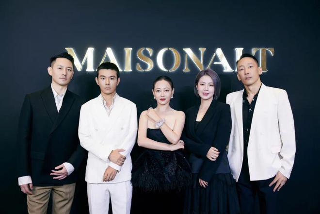 NEWS｜Boucheron宝诗龙宣布肖战成为其全球品牌代言人(图56)