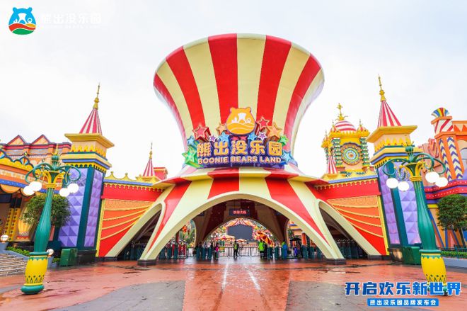 北京SKP把DT51卖了；“这有山”确定进驻合肥；大悦城首座“热带雨林”MALL终于要来了 赢商周报(图2)
