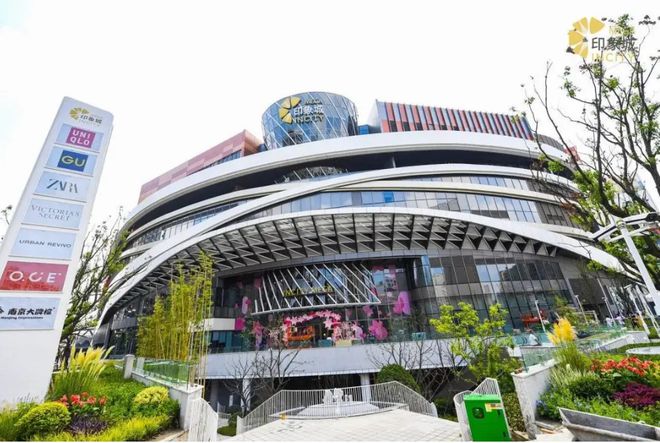 北京SKP把DT51卖了；“这有山”确定进驻合肥；大悦城首座“热带雨林”MALL终于要来了 赢商周报(图5)