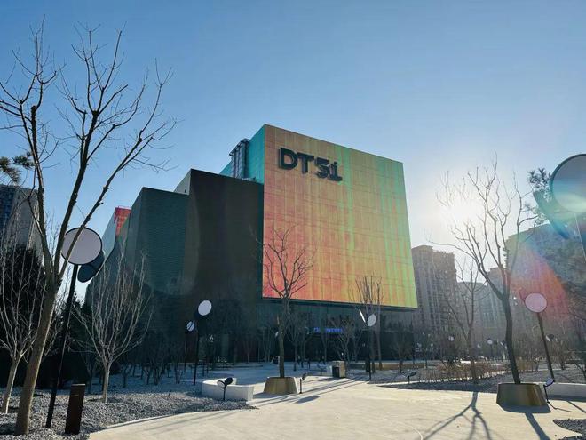 北京SKP把DT51卖了；“这有山”确定进驻合肥；大悦城首座“热带雨林”MALL终于要来了 赢商周报(图6)