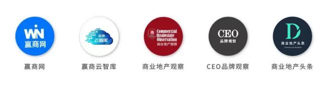 北京SKP把DT51卖了；“这有山”确定进驻合肥；大悦城首座“热带雨林”MALL终于要来了 赢商周报(图14)