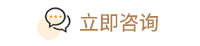 骨盆修复_运动修复_精油开背_徒手整形-【巧手匠日式筋肌会所】(图1)