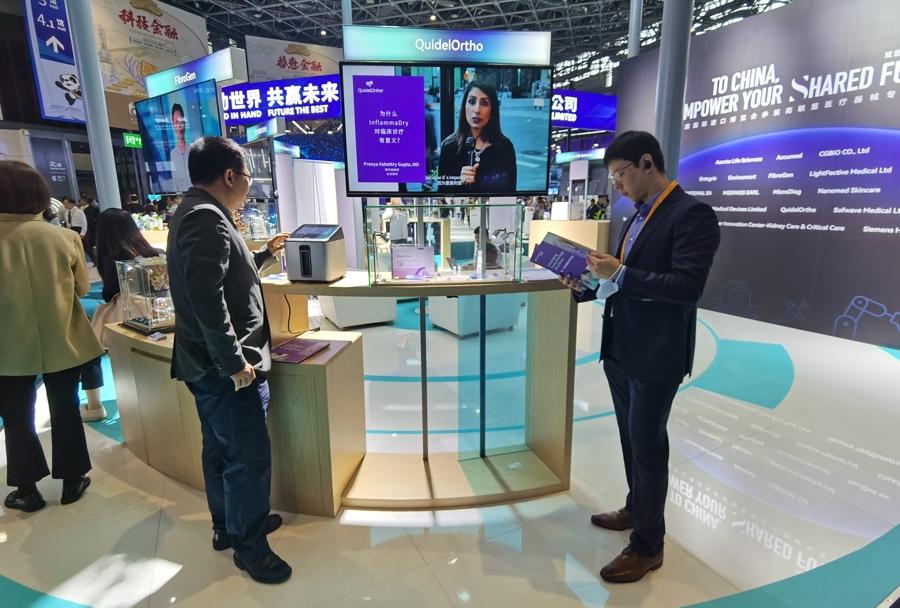 进博会这些最小展台却最具活力和潜能(图4)