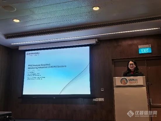 Dioxin 2024狮城落幕 岛津中国二噁英及新污染物应用方案亮相(图5)