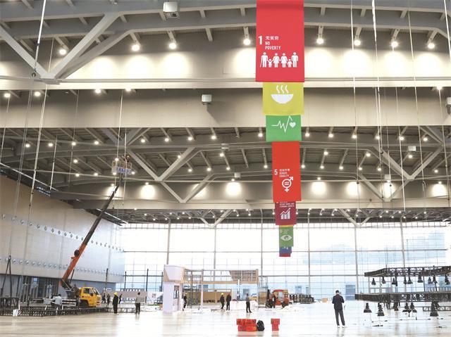 世界城市日中国主场活动主题展览开始搭建展台(图1)