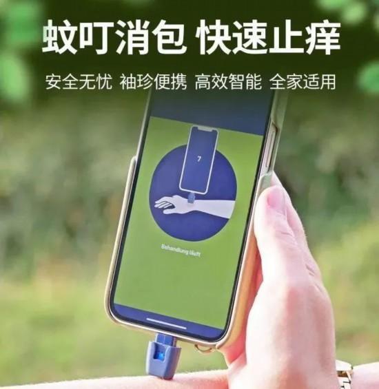 AI、元宇宙 2024上海国际消费电子展亮点抢先看(图2)
