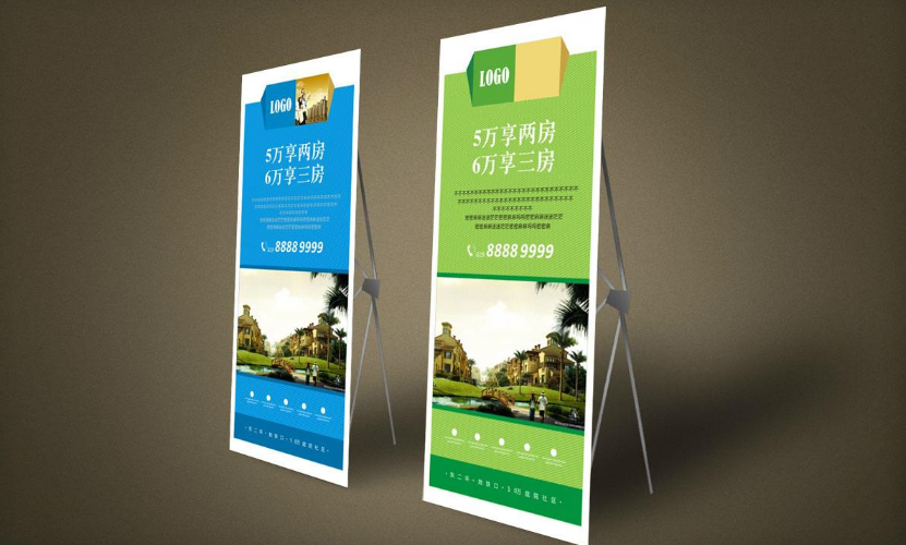 x展架尺寸及价格是多少？x展架一般海报尺寸介绍(图1)