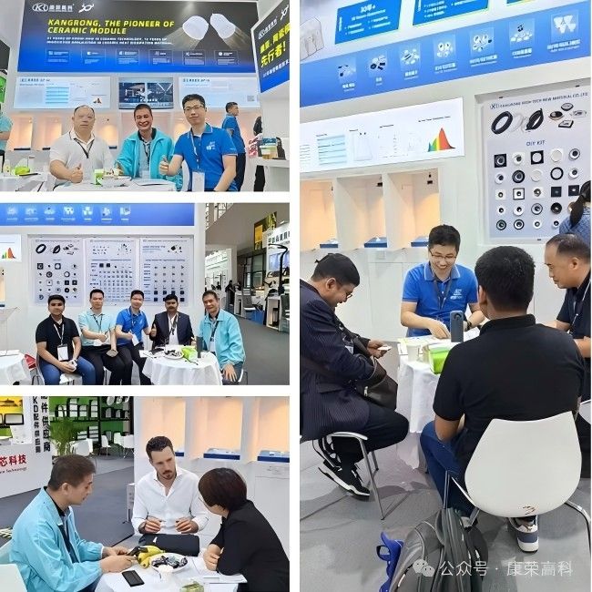科技之光！康荣LED陶瓷模组惊艳光亚展！(图1)