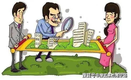 宝业·活力天境首页网站-活力天境2024年最新价格 户型-生活配套(图17)