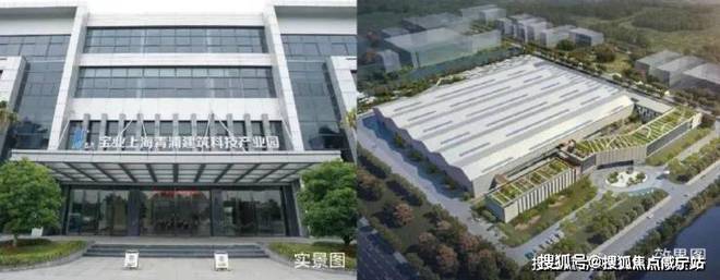 宝业·活力天境首页网站-活力天境2024年最新价格 户型-生活配套(图6)