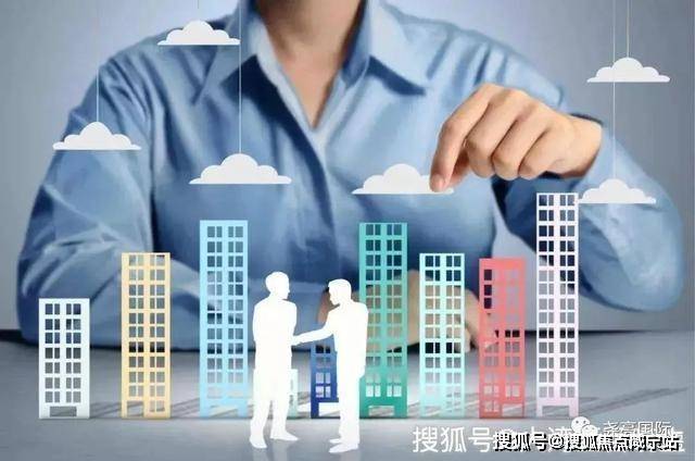 宝业·活力天境首页网站-活力天境2024年最新价格 户型-生活配套(图18)