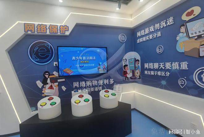 法制宣传教育展厅-法治教育展馆设计方案(图1)