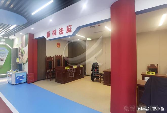 法制宣传教育展厅-法治教育展馆设计方案(图4)
