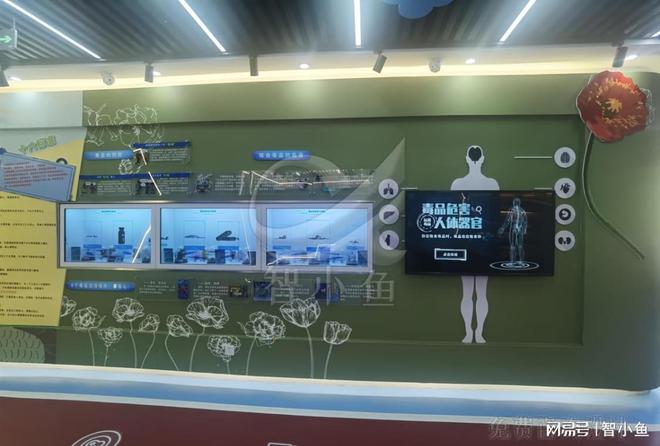 法制宣传教育展厅-法治教育展馆设计方案(图5)