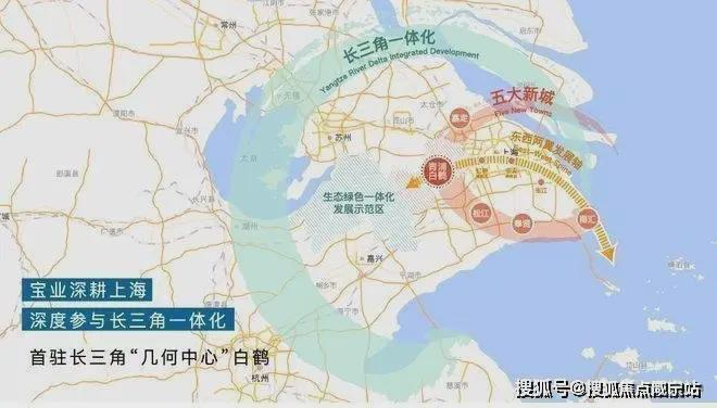 『宝业活力天境售楼处』2024官方网站-宝业活力天境电话-房天下(图1)