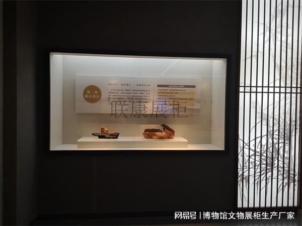 文物展柜制作与物联网技术的结合：探索无限发展前景(图3)