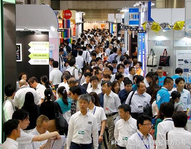 日本店铺标识展｜2025日本店铺广告标识显示展览会(图2)