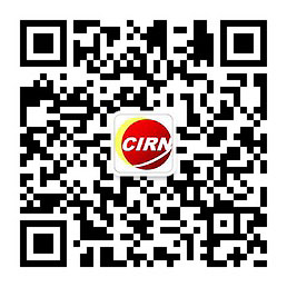2024展示架行业市场机会与发展趋势(图1)