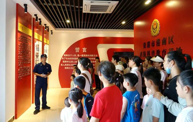 活动已备好！消防宣传月即将启幕……(图5)