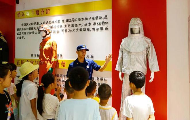 活动已备好！消防宣传月即将启幕……(图6)