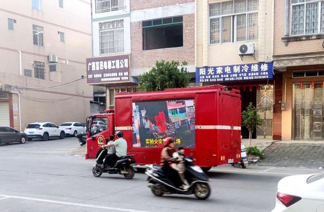 活动已备好！消防宣传月即将启幕……(图11)