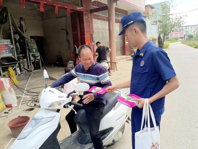 活动已备好！消防宣传月即将启幕……(图12)
