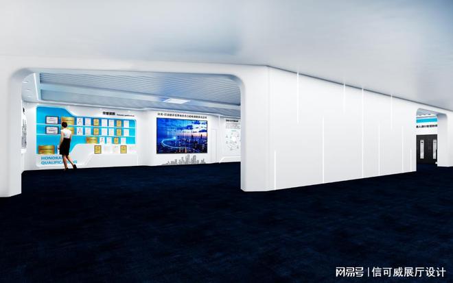 展台设计搭建方案-深圳信可威(图3)