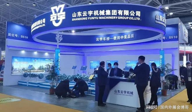 关于展台搭建你必须知道的事儿(图6)