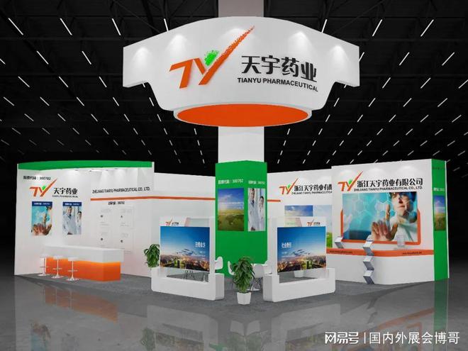 关于展台搭建你必须知道的事儿(图7)