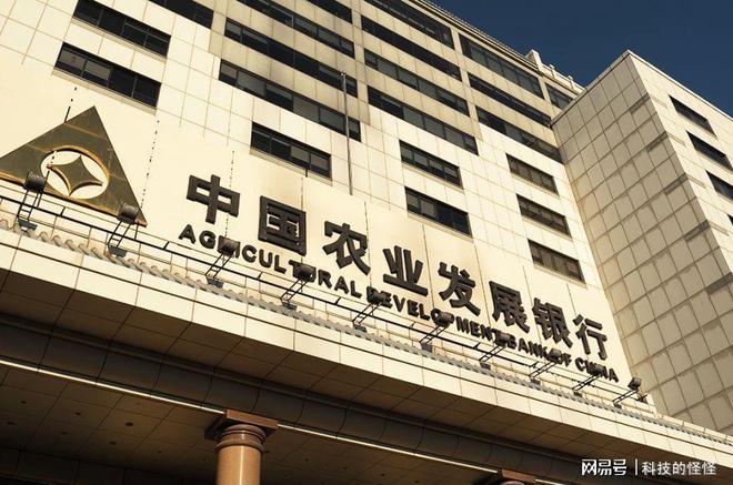 农发行范县支行开展网络安全宣传周活动(图1)
