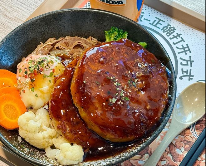 解锁吉野家日式汉堡肉饼饭多种吃法开启美味新体验(图1)