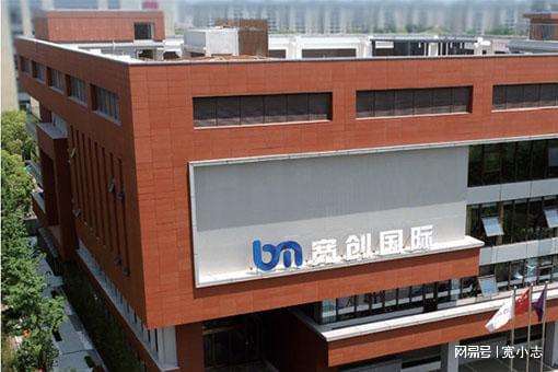 上海企业展厅搭建服务商有哪些(图1)