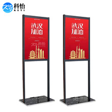 蓝色简约风冬令营寒假宣传折页冬令营招生宣传三折页(图1)