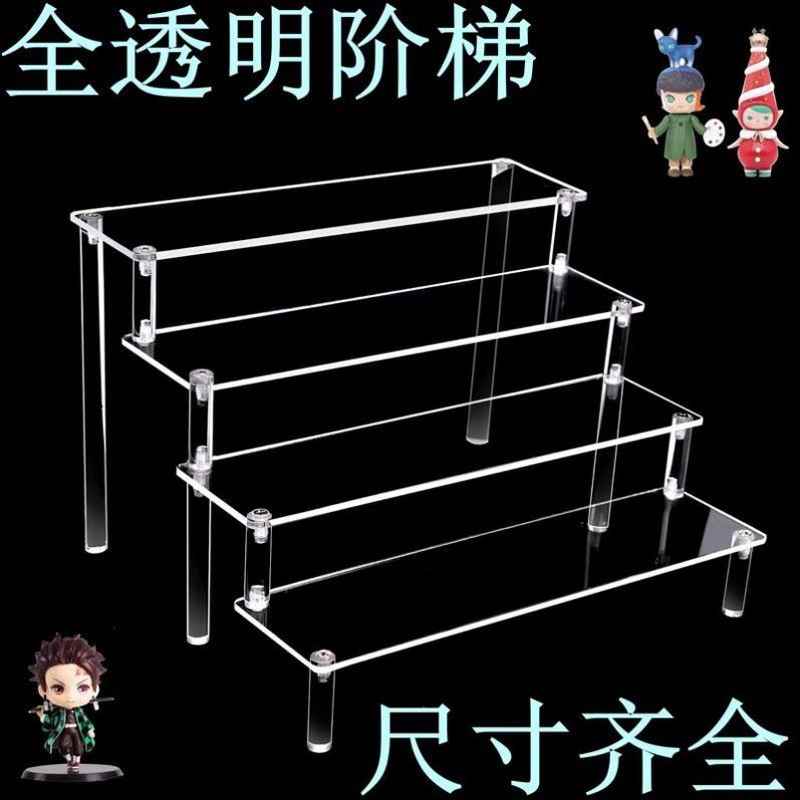 亚克力指甲油展示架 化妆品行业用展示台 指甲油展柜陈列架(图1)