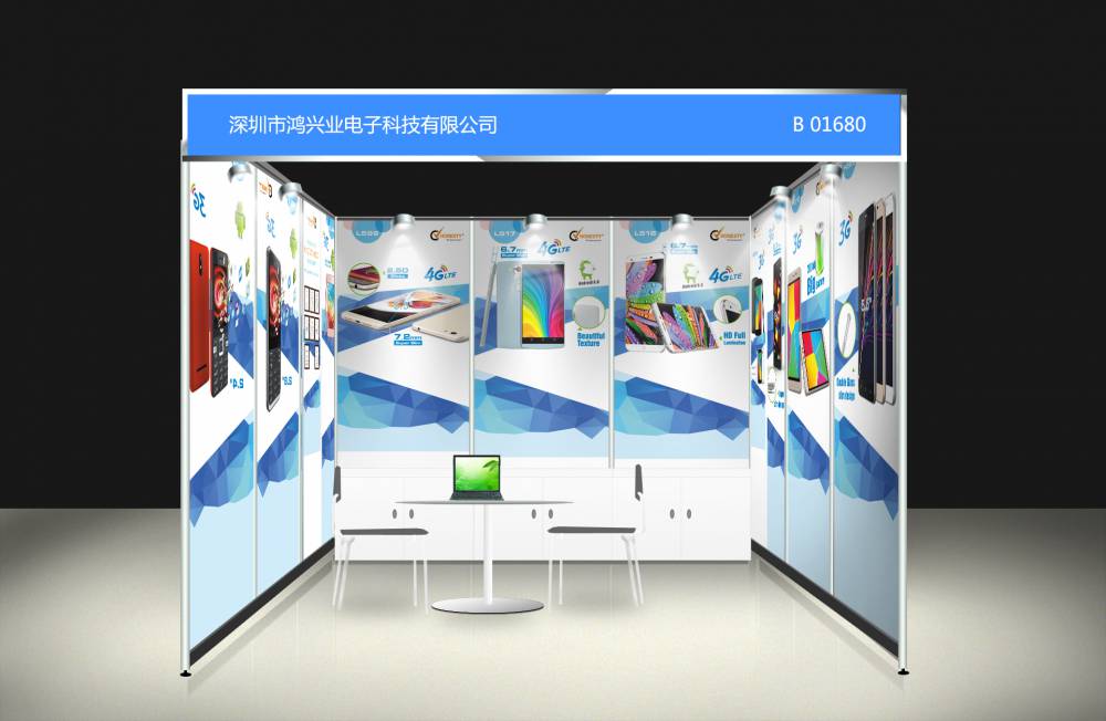 2019-2023年互聯網+展示柜行業運營模式及市場前景研究報告(图1)