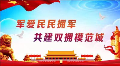 11月27日早报(图1)