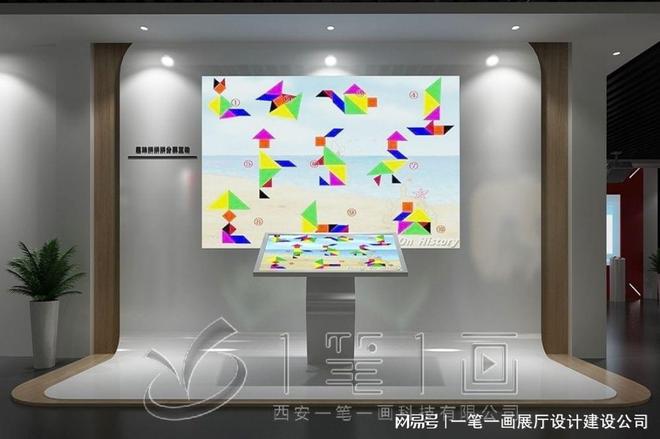 爱国主义教育基地设计效果图_展厅创意设计施工_多媒体设备开发(图2)