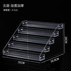 厂家亚克力桌面阶梯式展示架透明手办展示盒分层置物架拼装式批发(图1)