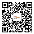 广州四方华能取得新能源储能设备安装架专利提高储能设备安装架的使用效果(图2)