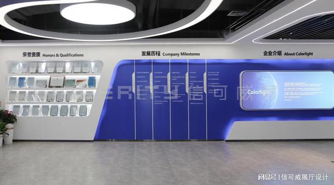 中国十大展厅设计公司(图2)