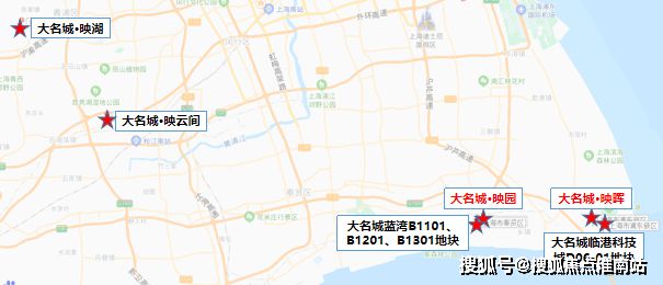 大名城映玥(售楼处)官方网站-2024楼盘评测_百度百科｜上海房天下(图1)