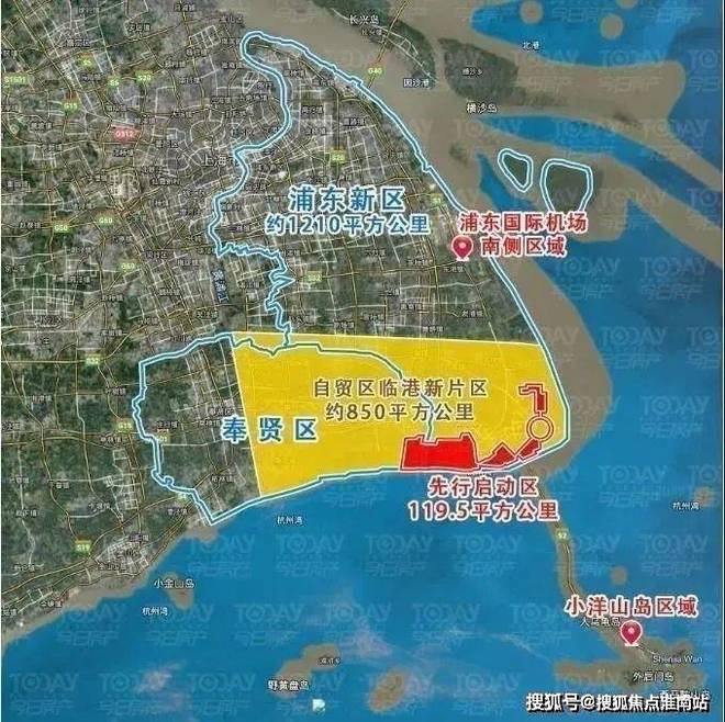 2024奉发宝龙广场(奉发宝龙广场)官方网站-百度百科-上海房天下(图2)
