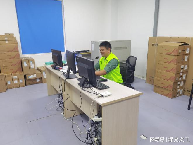“拒绝药物滥用做禁毒少年先锋”禁毒宣传活动(图1)