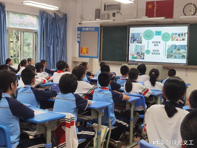 “拒绝药物滥用做禁毒少年先锋”禁毒宣传活动(图2)