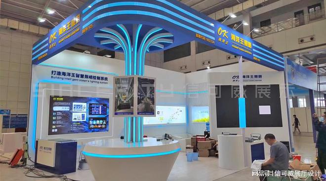 2025展览会展位搭建-深圳信可威(图1)