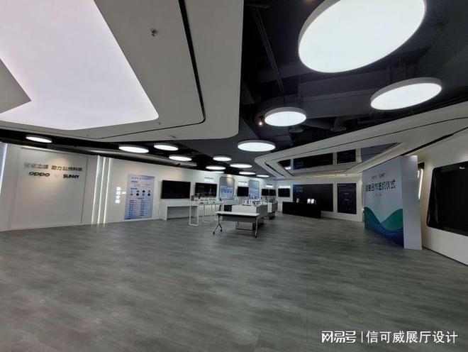 2025年展台设计搭建-深圳信可威(图1)