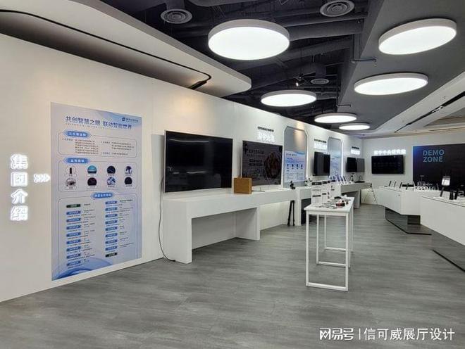 2025年展台设计搭建-深圳信可威(图2)