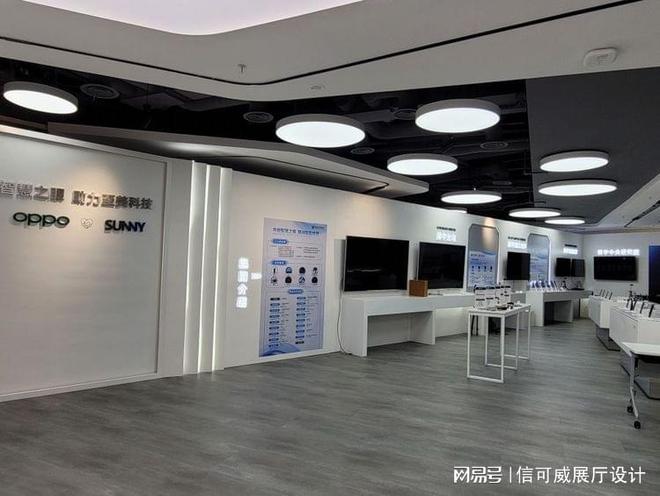2025年展台设计搭建-深圳信可威(图3)