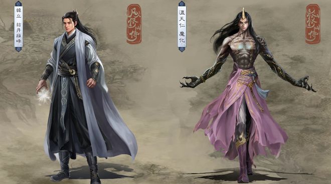 凡人复播时间基本确定官方曝光八大新角色韩立慕沛灵有夫妻相(图1)